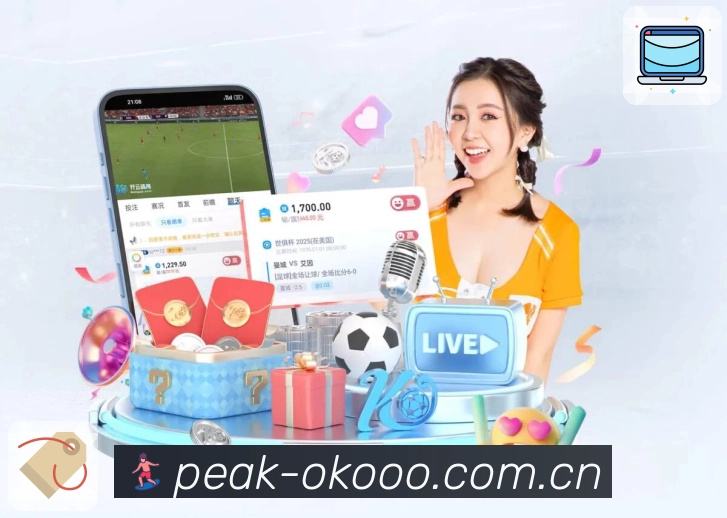 扫码下载<strong>澳客</strong>App