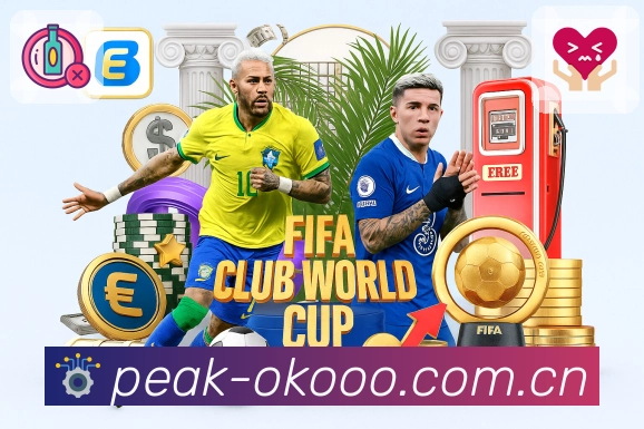 澳客APP 高清赛事图